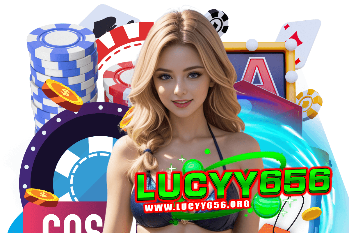 lucyy656 เว็บตรง
