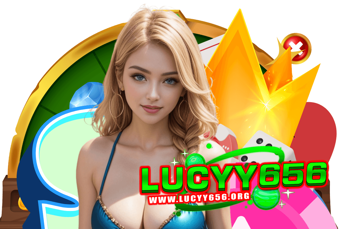 lucyy656 แจกเครดิตฟรี
